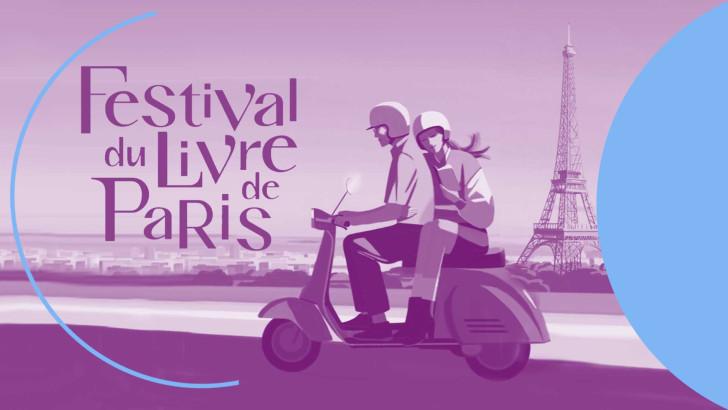 Visuel Festival du Livre